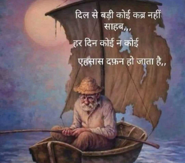 Gujarati Quotes by N¡k¡t@ : 111987831