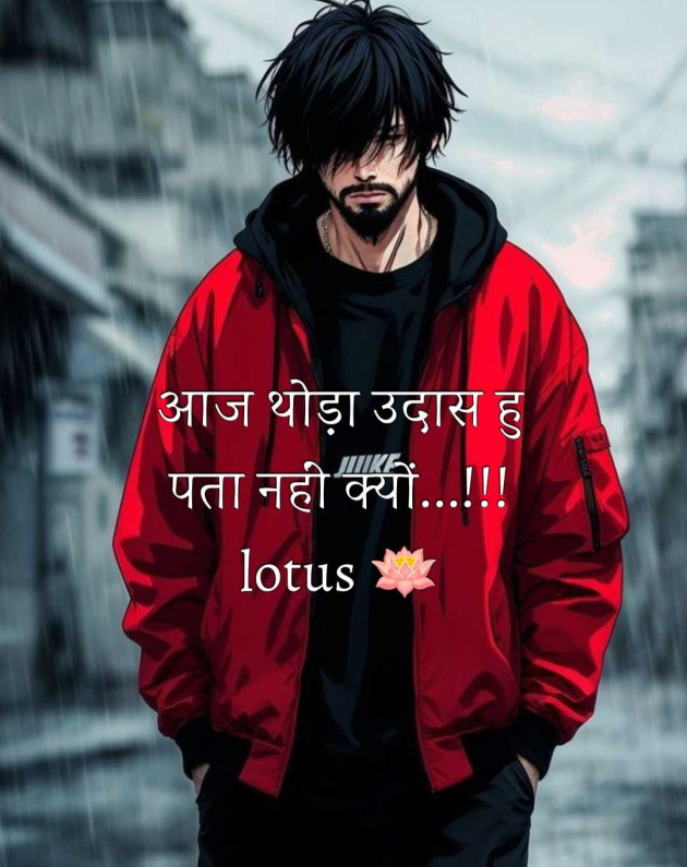 English Quotes by LOTUS : 111987832