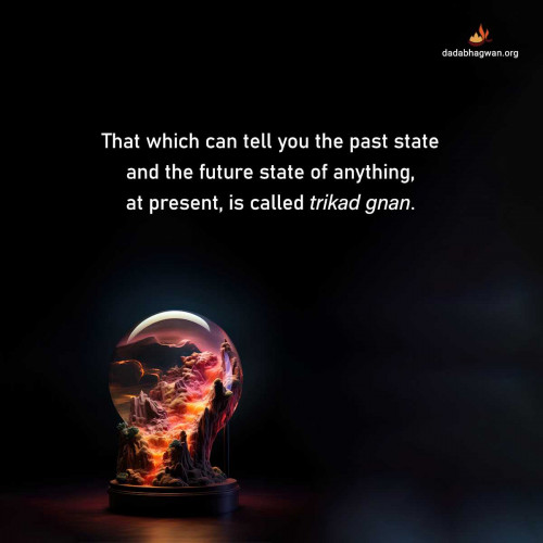 Post by Dada Bhagwan on 18-Jul-2025 11:43am