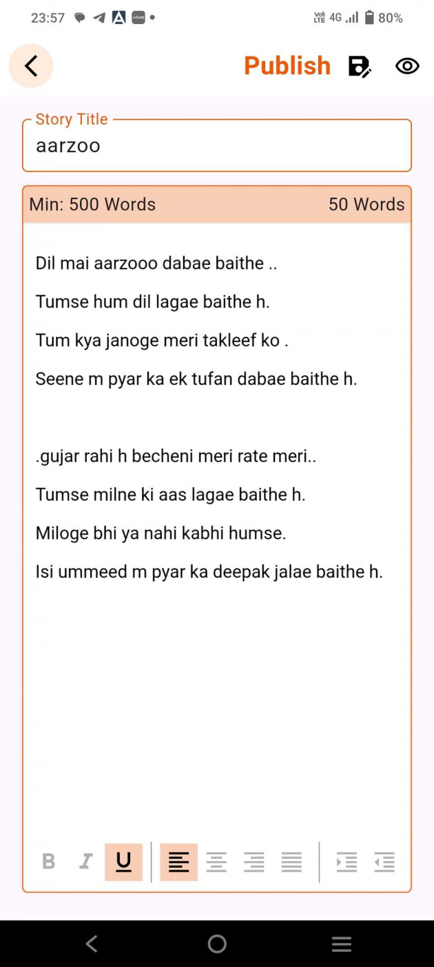 Hindi Shayri by manjurani : 111987876