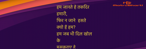 Post by Umakant on 19-Jul-2025 04:57pm