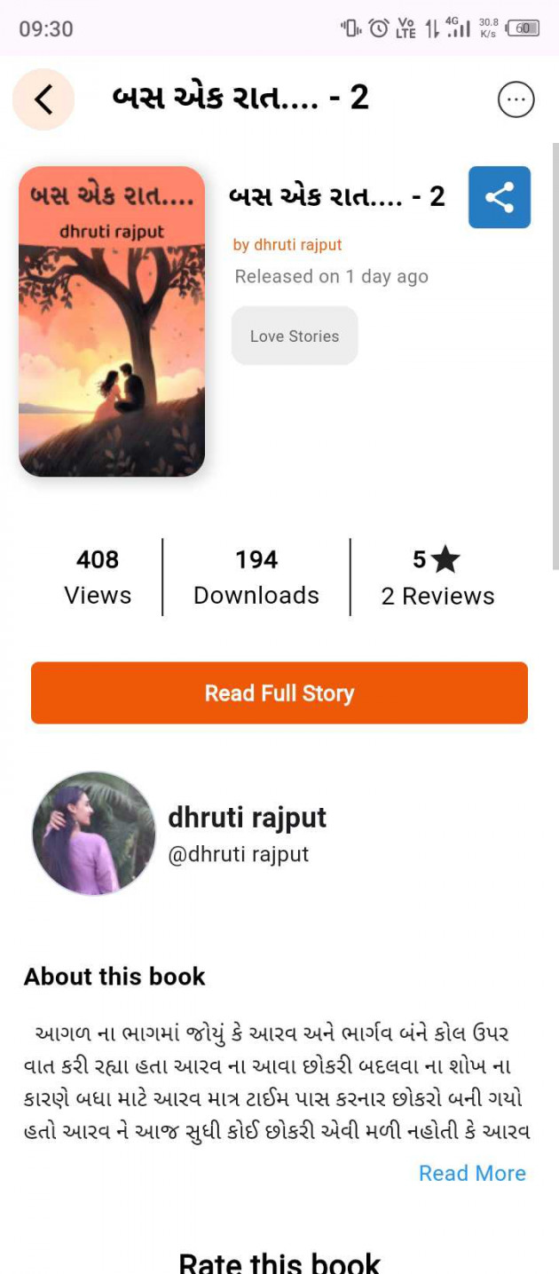 English Quotes by dhruti rajput : 111988170