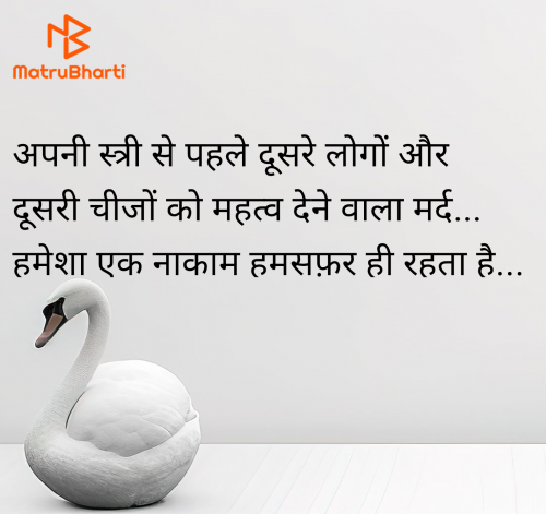 Post by Shweta Gupta on 20-Jul-2025 11:56am