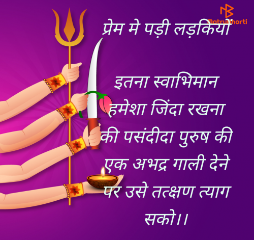Post by Shweta Gupta on 20-Jul-2025 12:03pm