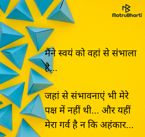 Post by Shweta Gupta on 20-Jul-2025 12:06pm