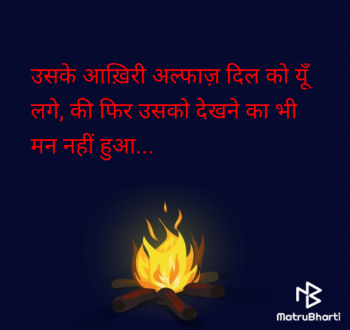 Post by Shweta Gupta on 20-Jul-2025 12:13pm