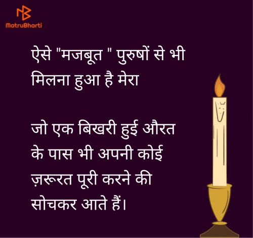 Post by Shweta Gupta on 20-Jul-2025 12:24pm