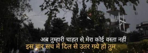 Gujarati Motivational by GIRLy Quotes : 111988267