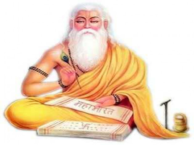 Gujarati Poem by Manjibhai Bavaliya મનરવ : 111988501