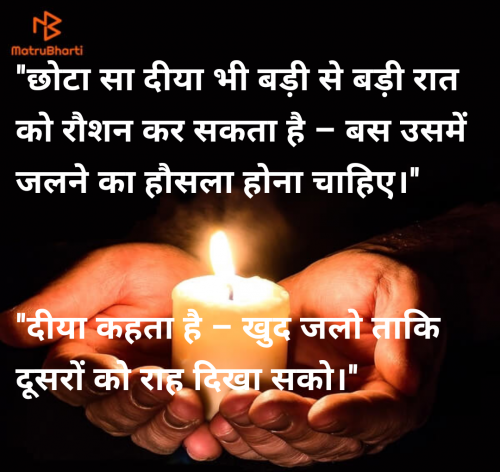 Post by Priyanka Singh on 22-Jul-2025 12:33pm