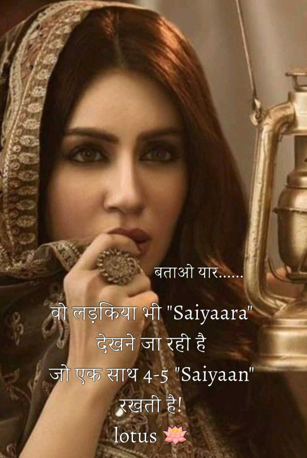 Hindi Motivational by LOTUS : 111988594