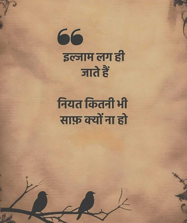 English Quotes by N¡k¡t@ : 111988614