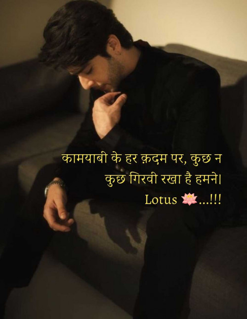 Post by LOTUS on 22-Jul-2025 10:41pm