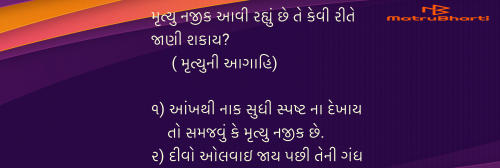 Post by Umakant on 23-Jul-2025 06:55am