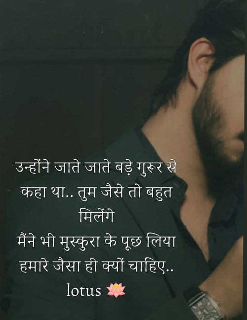 Post by LOTUS on 23-Jul-2025 09:57am