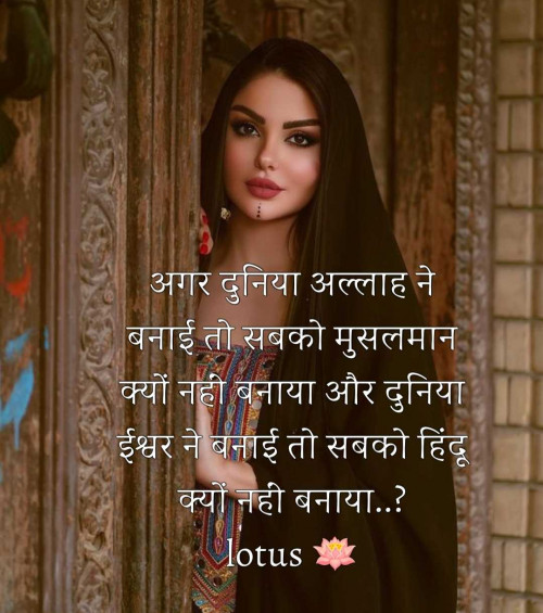 Post by LOTUS on 23-Jul-2025 10:00am