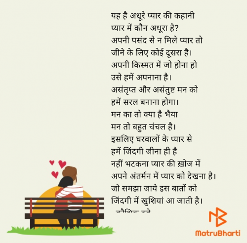 Post by Kaushik Dave on 23-Jul-2025 01:48pm