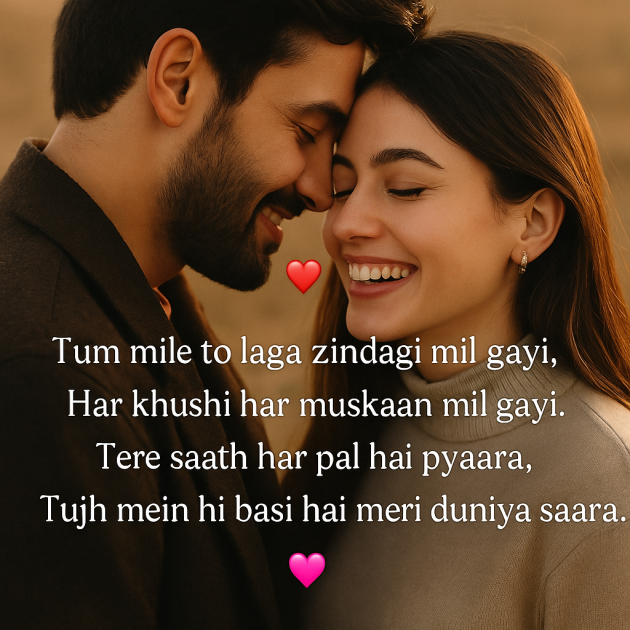 English Shayri by dhuli : 111988749