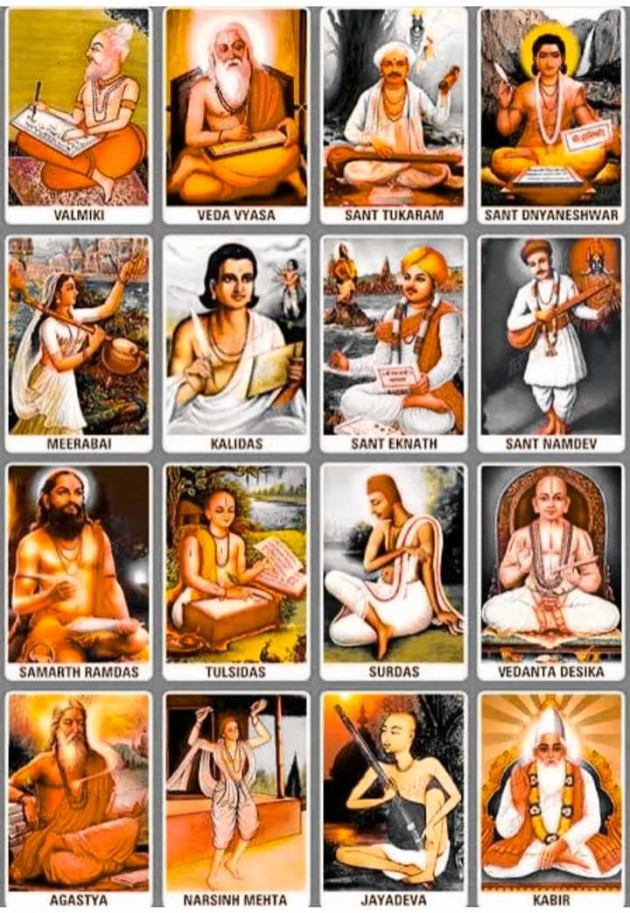 Hindi Religious by Real heros : 111988821