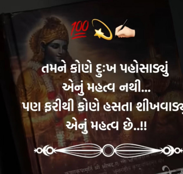 English Shayri by dhuli : 111988883