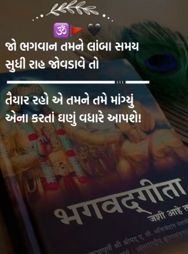 English Shayri by dhuli : 111988884