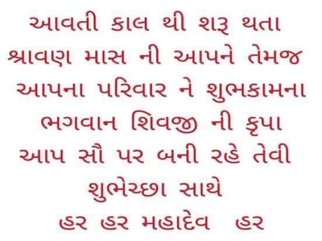 English Whatsapp-Status by shah : 111988908