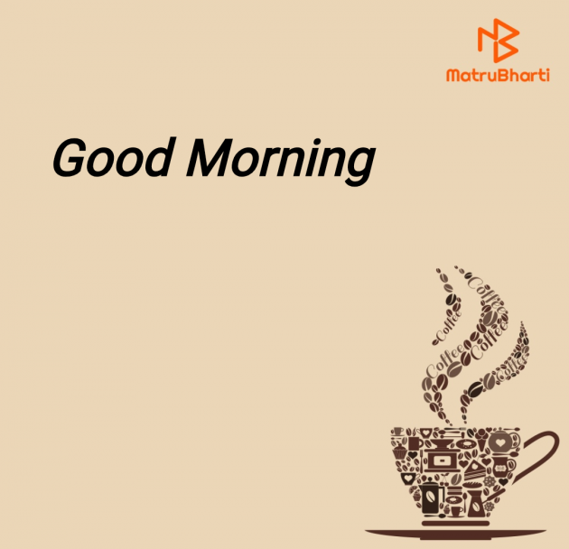 English Good Morning by Rohan Beniwal : 111989002