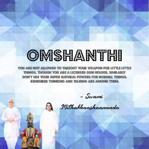 Post by Bk swan and lotus translators on 25-Jul-2025 09:32am