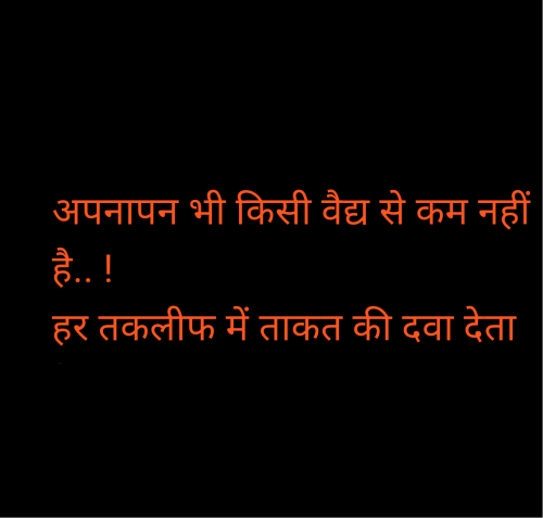 Post by Salill Upadhyay on 25-Jul-2025 11:05am