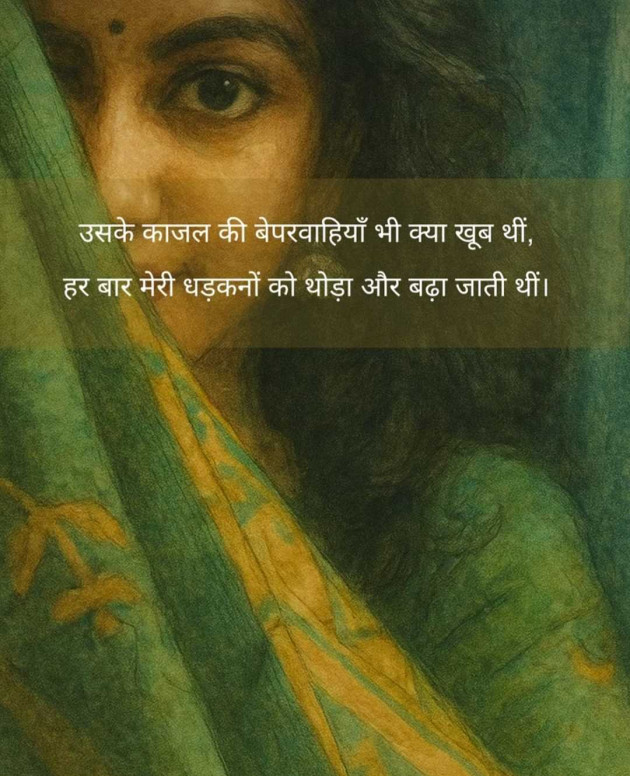 English Quotes by LOTUS : 111989072