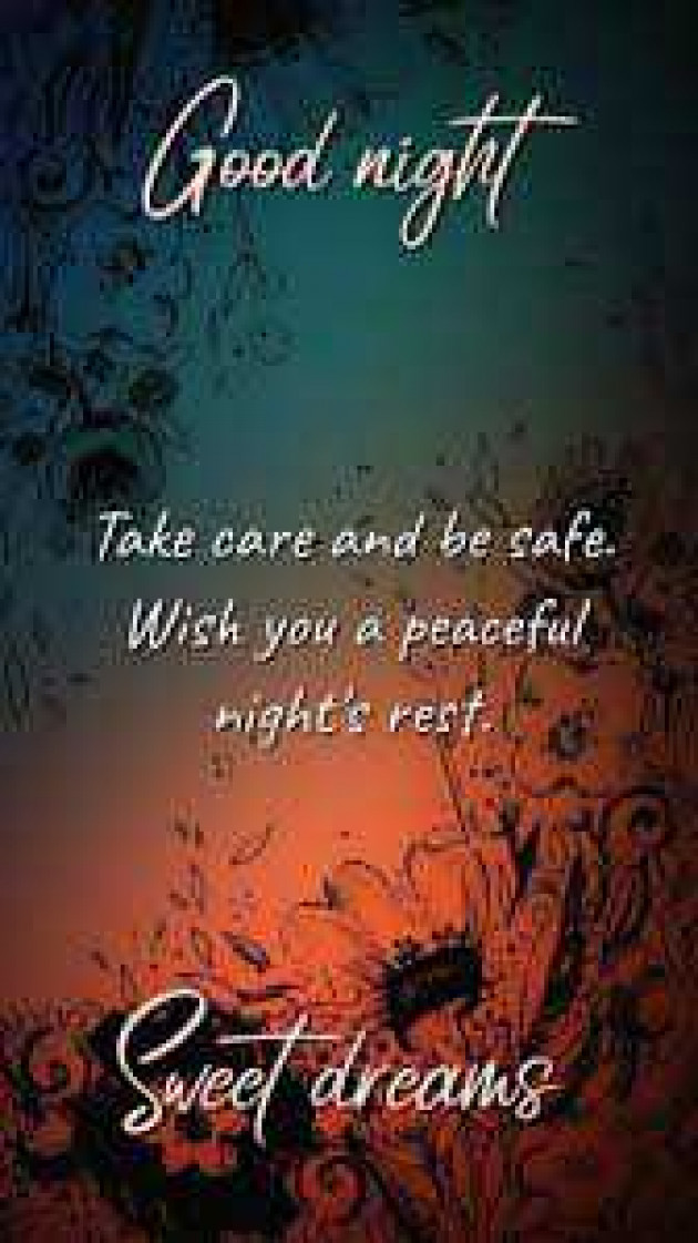English Good Night by kattupaya s : 111989115