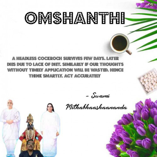 Post by Bk swan and lotus translators on 26-Jul-2025 12:04am