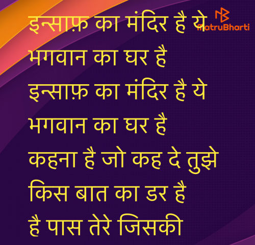 Post by Umakant on 26-Jul-2025 07:24am