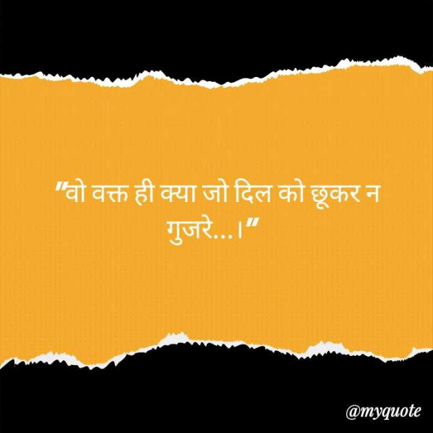English Quotes by Neha kariyaal : 111989167