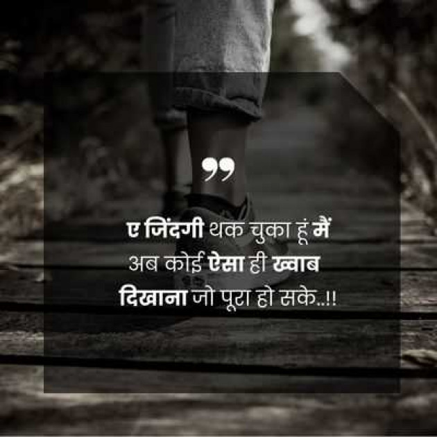 English Quotes by Unknown : 111989266