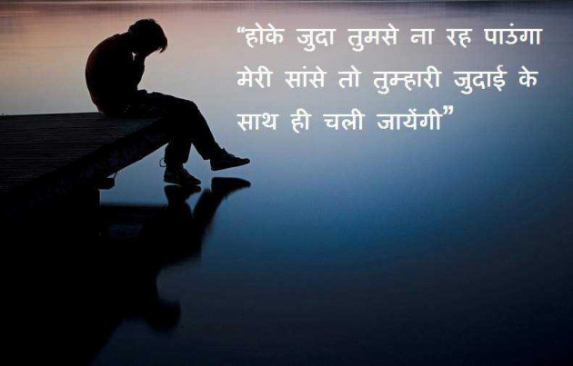 English Quotes by Unknown : 111989268