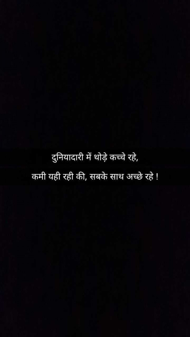 English Quotes by Unknown : 111989270
