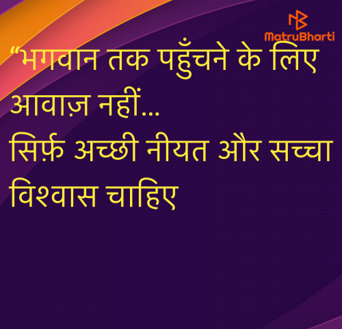 Post by Umakant on 26-Jul-2025 05:28pm