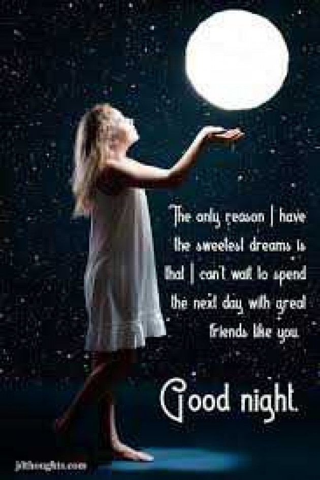 English Good Night by kattupaya s : 111989315