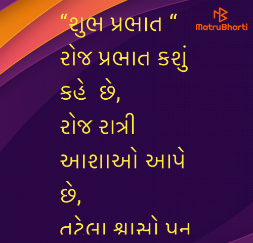 Post by Umakant on 27-Jul-2025 07:35pm