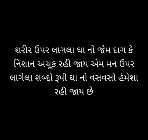 Post by jihan on 27-Jul-2025 11:12pm