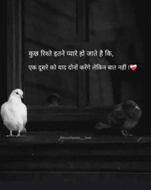 Post by Gautam Suthar on 28-Jul-2025 01:04pm