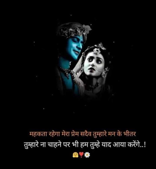 Post by Gautam Suthar on 28-Jul-2025 01:08pm