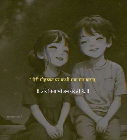 Post by Gautam Suthar on 28-Jul-2025 01:10pm
