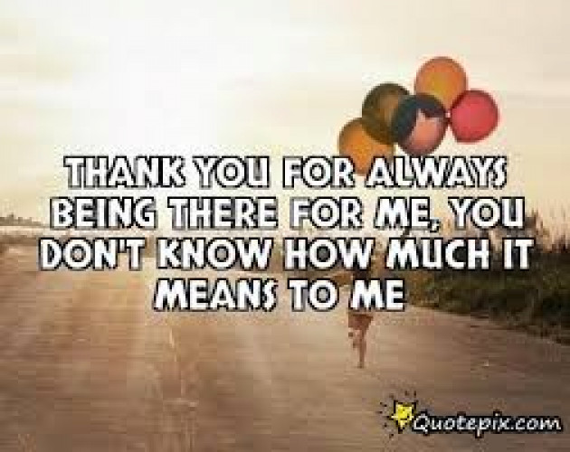 English Thank You by kattupaya s : 111989626