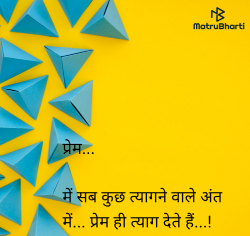 Post by Shweta Gupta on 28-Jul-2025 07:51pm