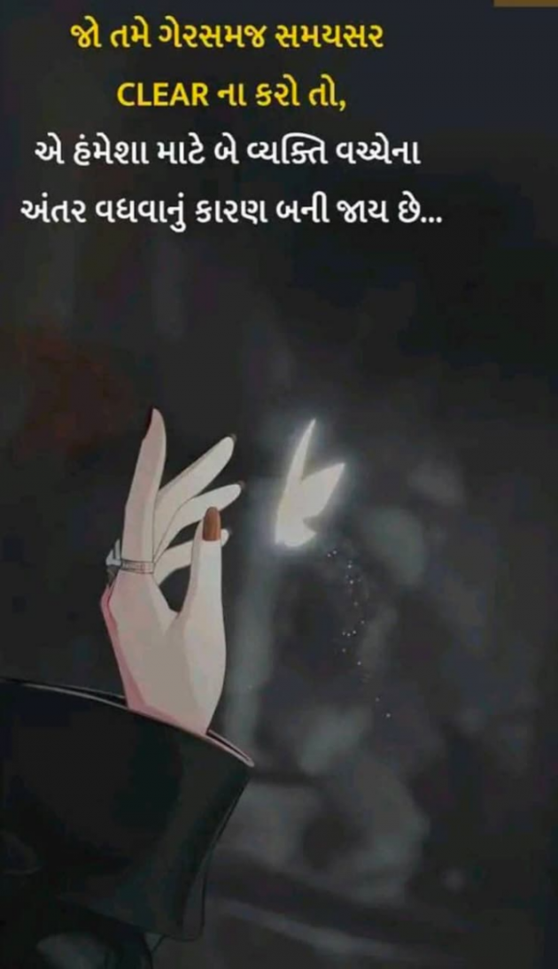 English Book-Review by E₹.H_₹ : 111989687