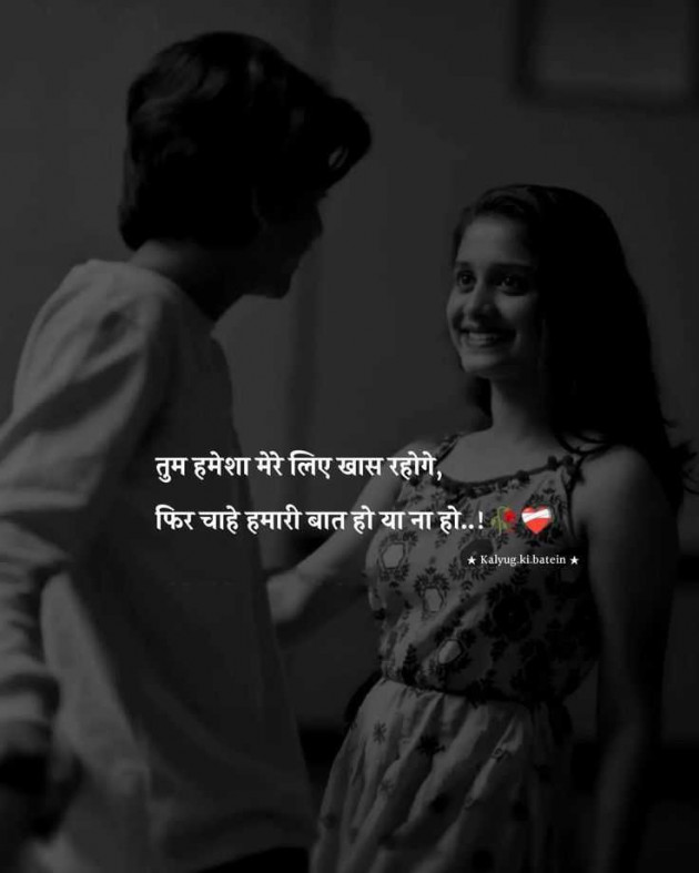 English Good Morning by Gautam Suthar : 111989700