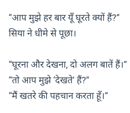 Post by Diksha mis kahani on 29-Jul-2025 09:58am