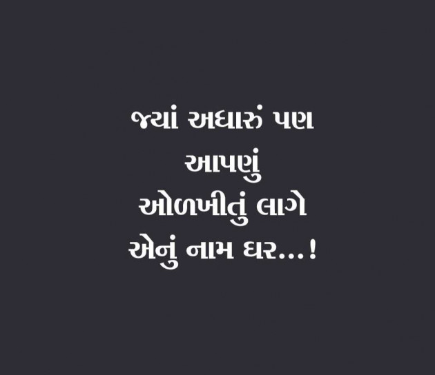 English Good Night by N¡k¡t@ : 111989805